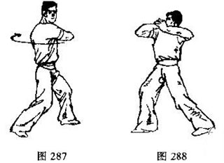 太原散打肘法训练